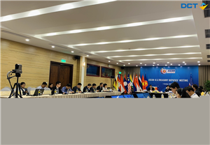 HỘI NGHỊ BỘ TRƯỞNG BỘ TÀI CHÍNH CÁC NƯỚC ASEAN 2020